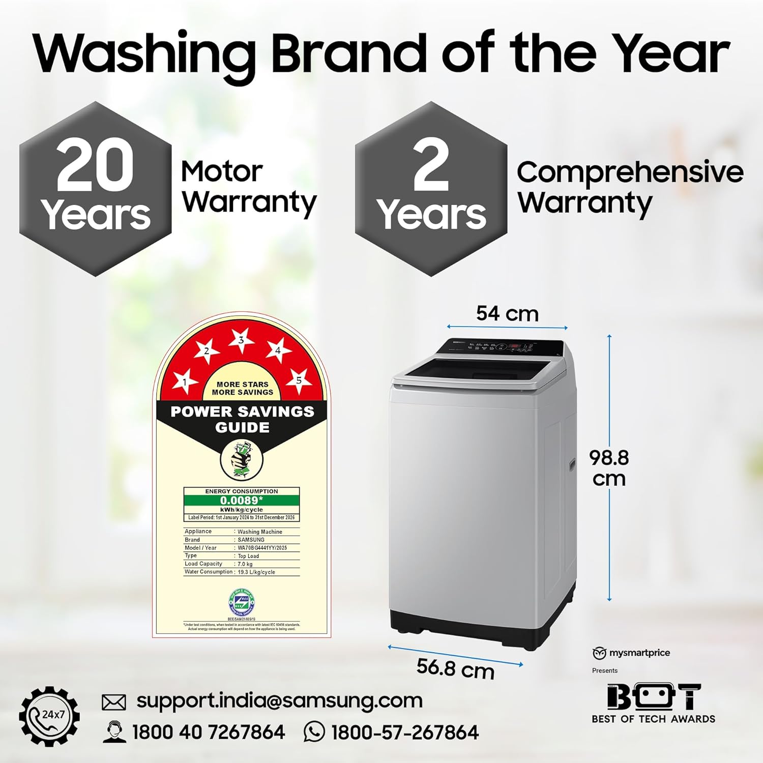 Samsung Washing Machine View 2